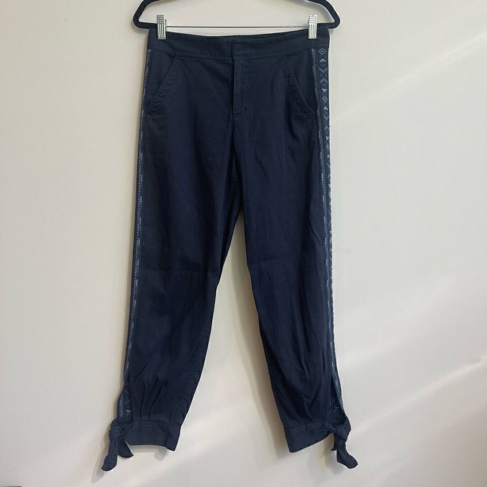 Rebecca Taylor Cotton Navy Side Tie Jogger Pant  - 4